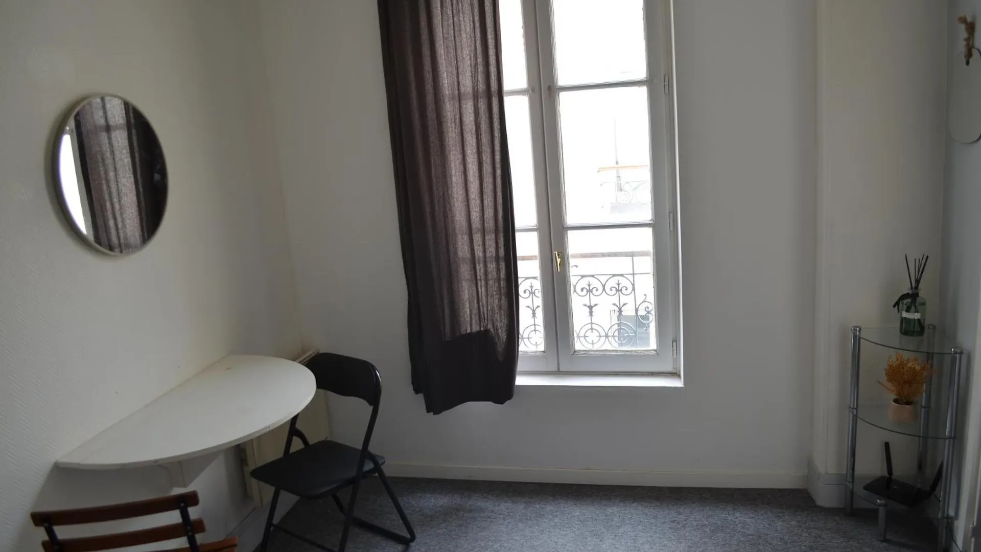 Apartment 18 *