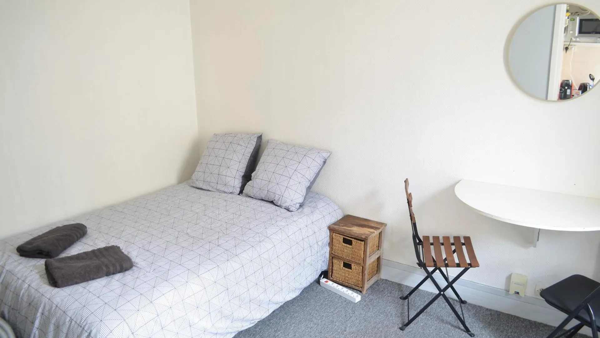 Apartment 18 *